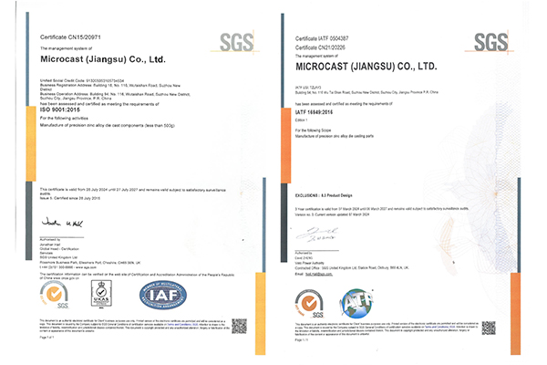 Microcast (Jiangsu) Co., Ltd.